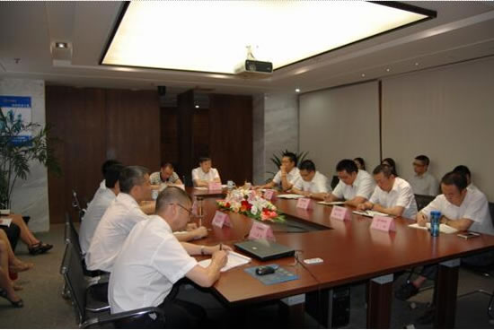 坤泰担保公司召开上半年工作总结会