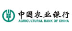 中国农业银行股份有限公司绵阳分行所属营业机构