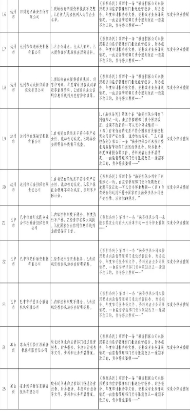 6.webp_副本.jpg
