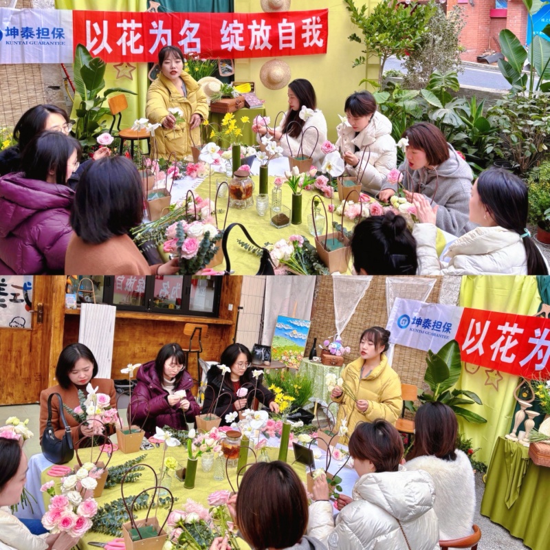 4e4e5248b9a2f2264a58f8d45bba98d_副本.jpg