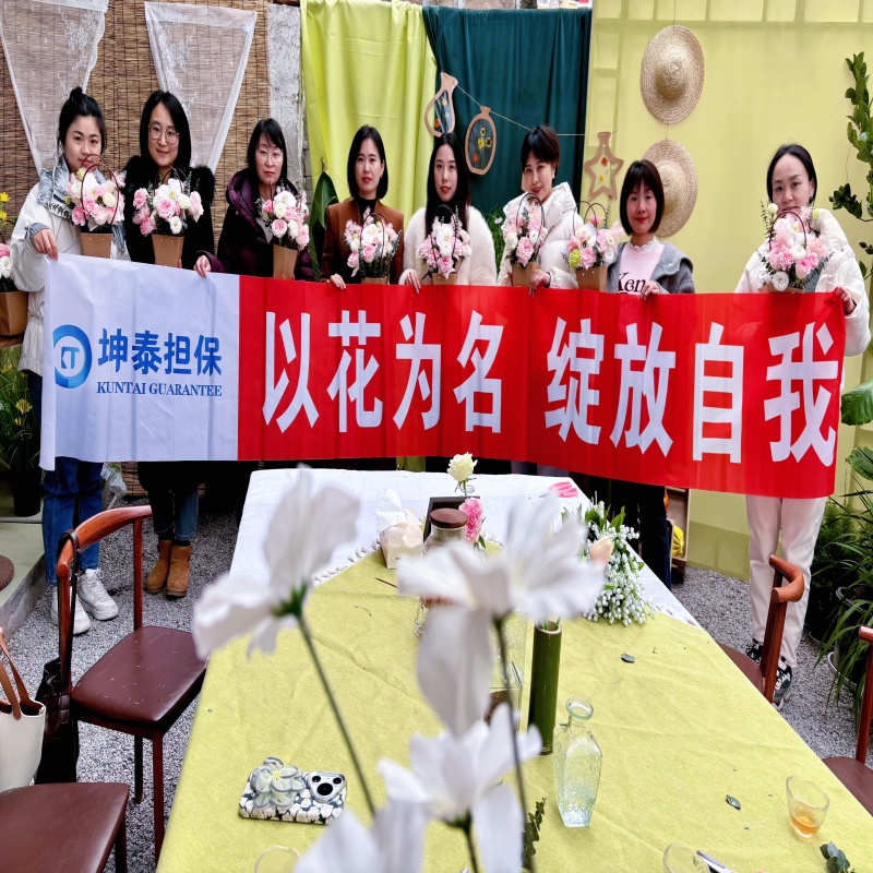 3e3b494e5601732c1727bf91a9c2312_副本.jpg
