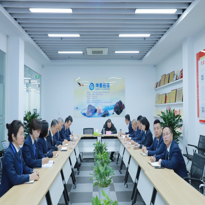 鑫耀产融集团董事长胡强莅临坤泰担保调研